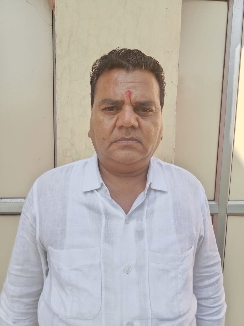 Director - Sidhi Vinayaka College of Education