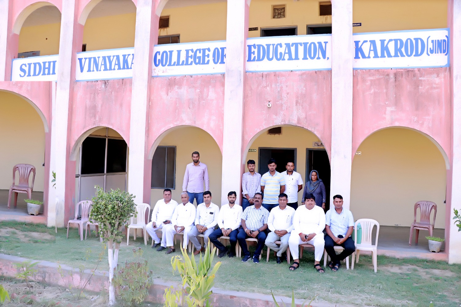 Sidhi Vinayaka College of Education gallery photo 3
