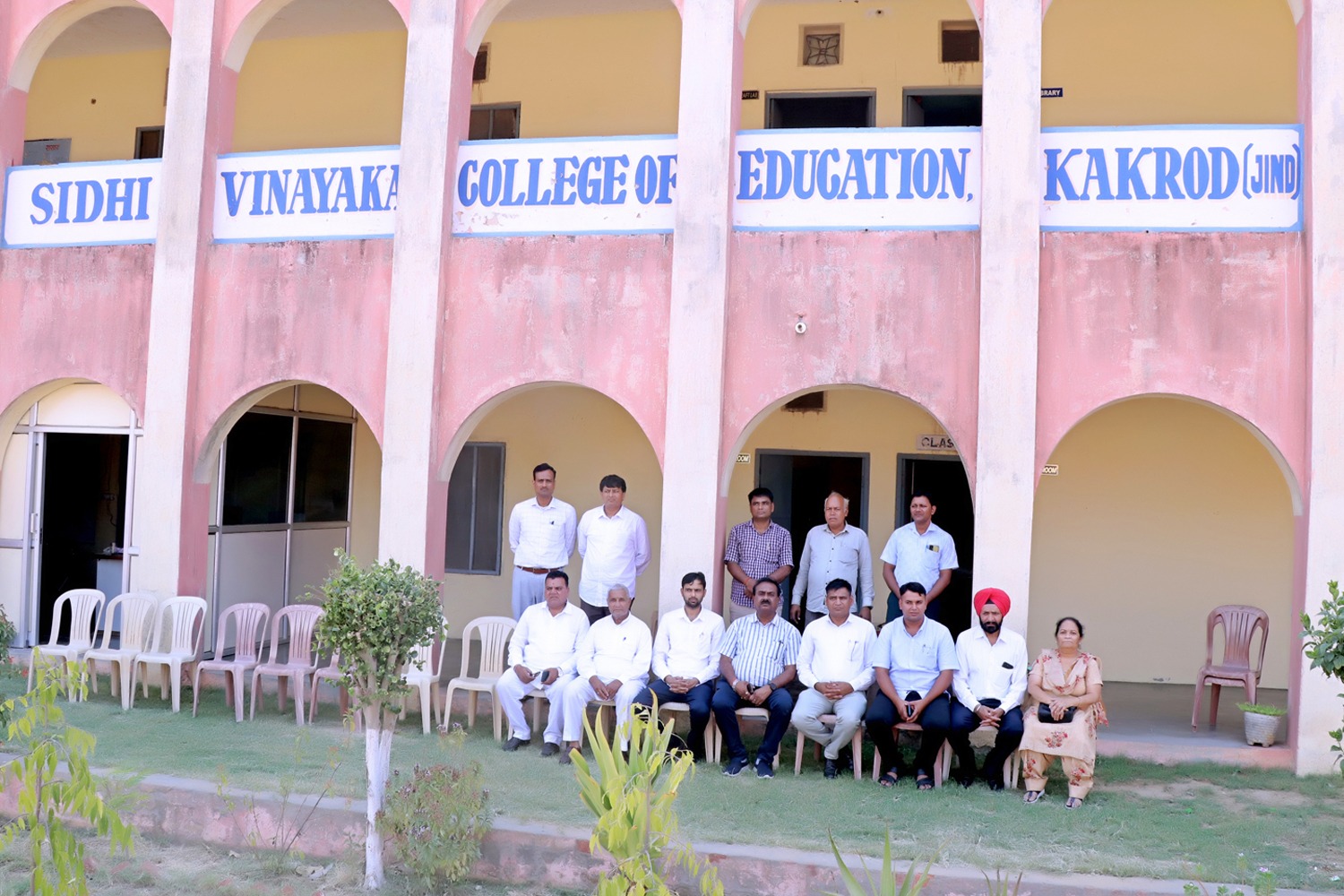 Sidhi Vinayaka College of Education gallery photo 4
